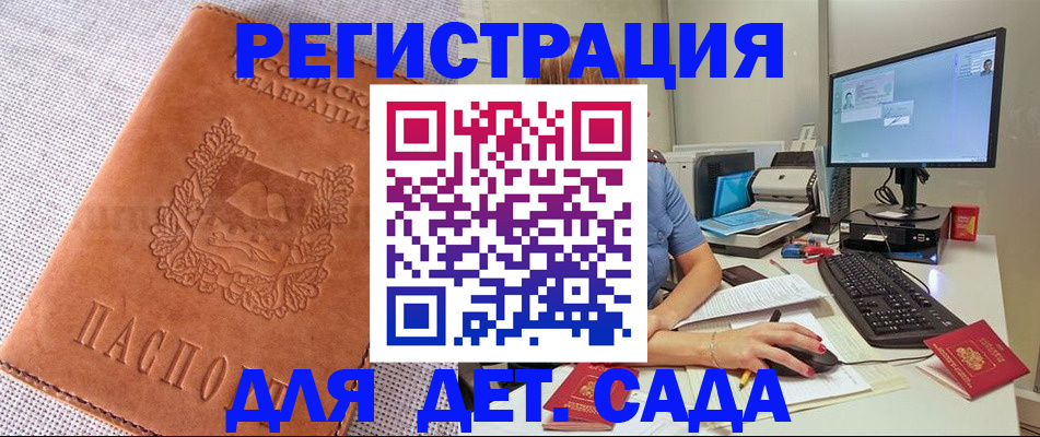 форма 3 в Брянске